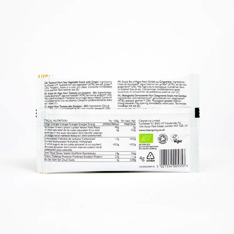 ALGE NORI SNACK GHIMBIR ECO 4g NOU CLEARSPRING