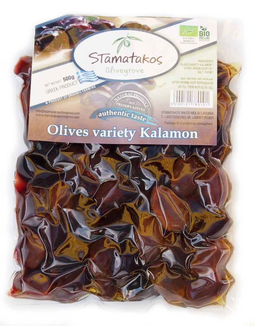 Masline Kalamata vidate bio 500g Stamatakos ambalaj transparent, culoare închisă.