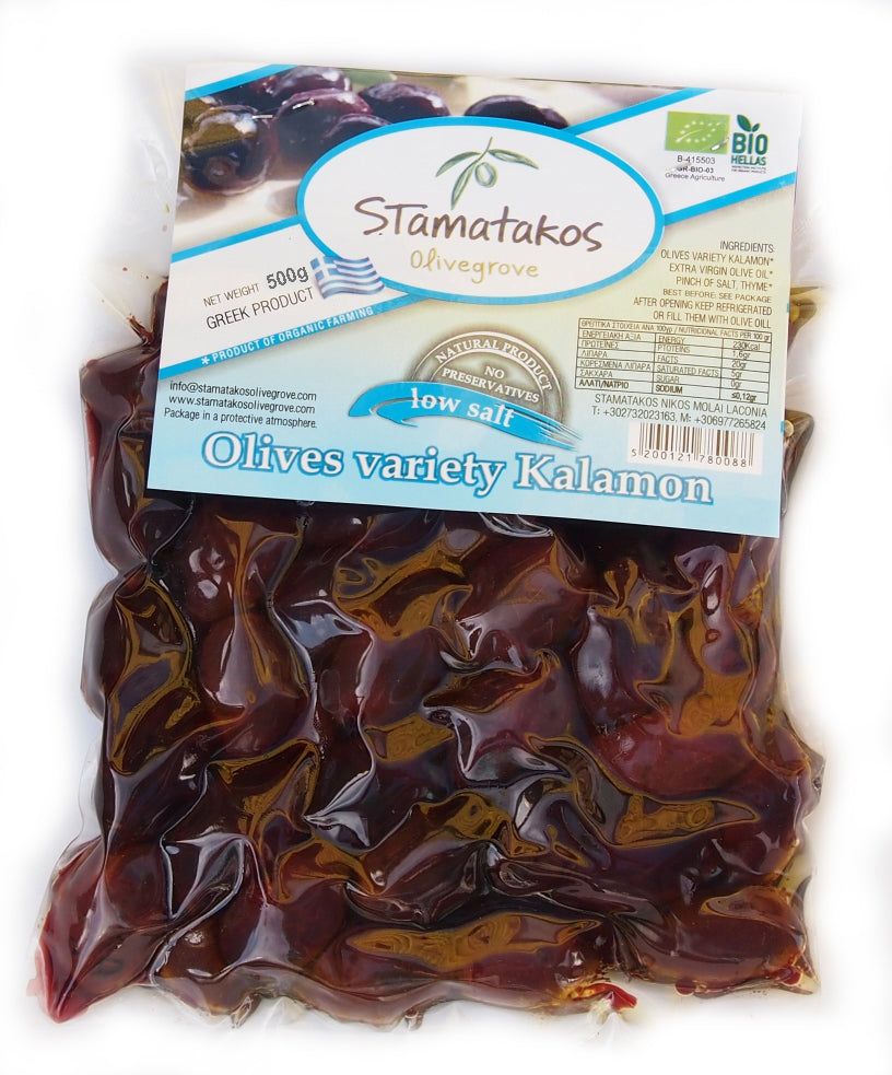Masline Kalamata vidate 500g, continut redus de sare, Stamatakos, ambalaj plastic.