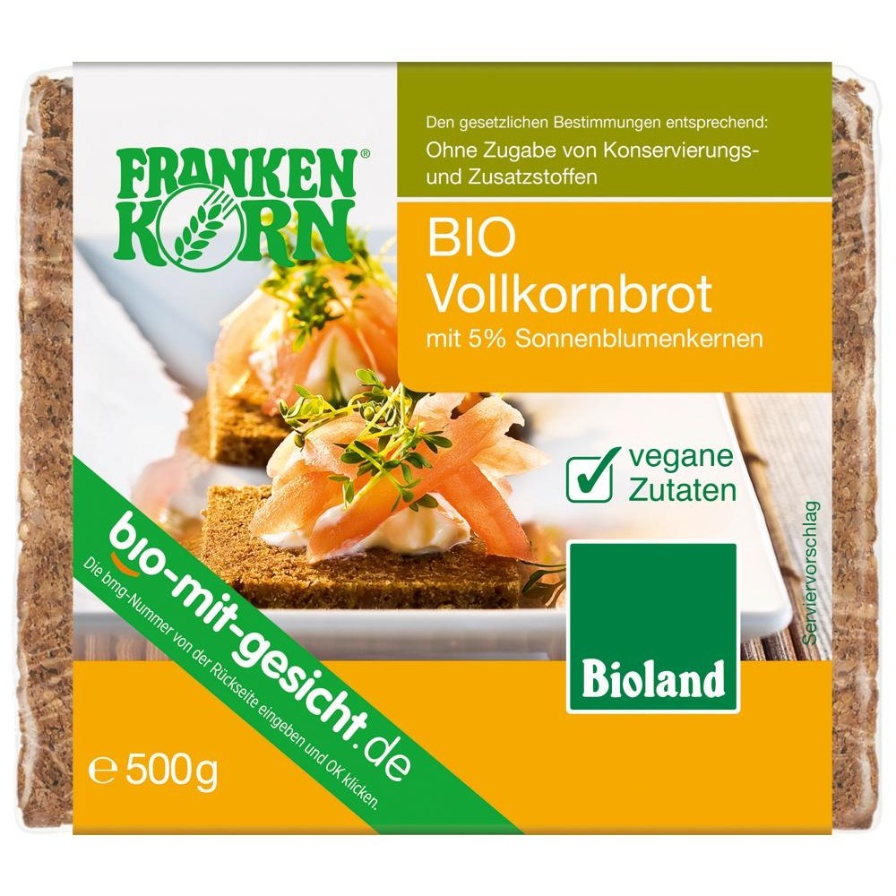 Paine cu faina integrala si samburi de floarea soarelui O paine bio delicioasa cu