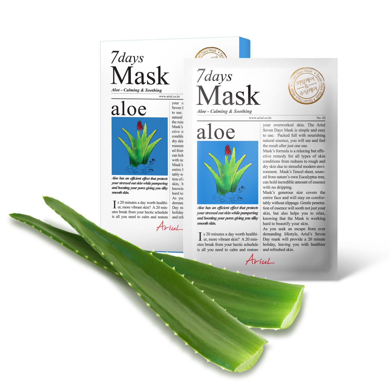 Masca servetel 7days aloe vera, calmare si improspatare, 20g, Ariul
