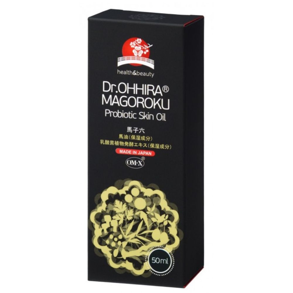 Dr Ohhira Crema fata Magoroku probiotice OM-X 50 - Verlin