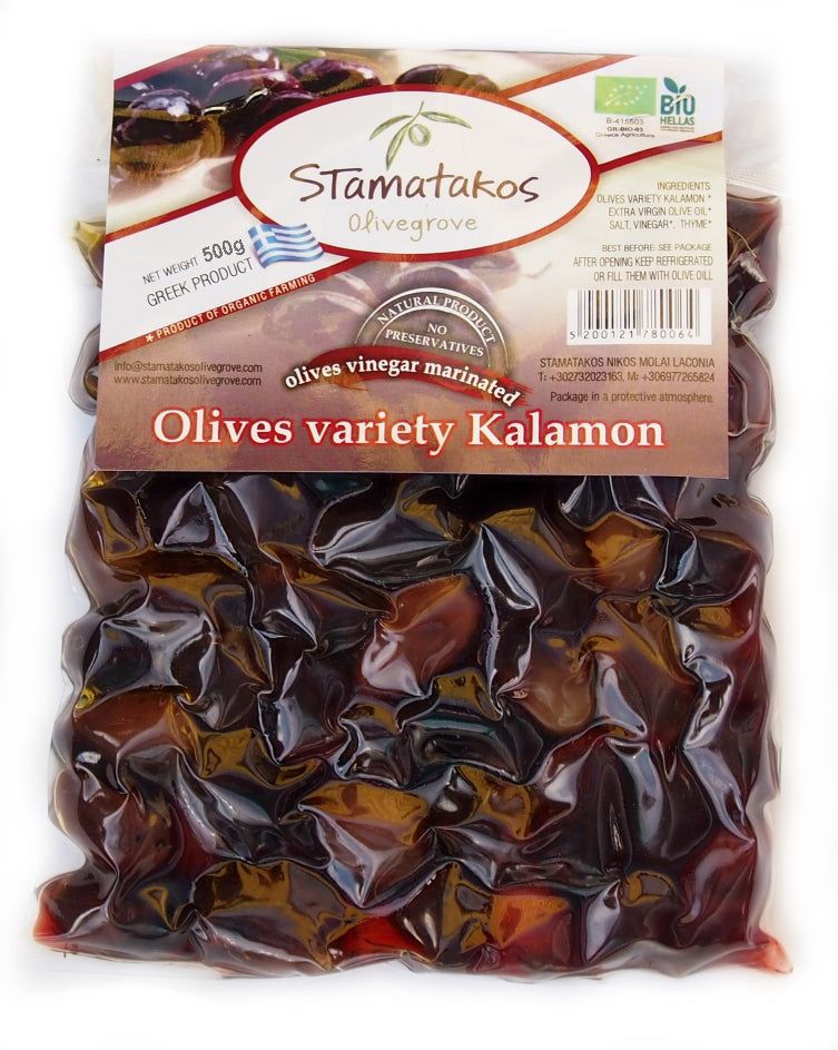 Masline Kalamata vidate marinate in otet bio 500g - Verlin