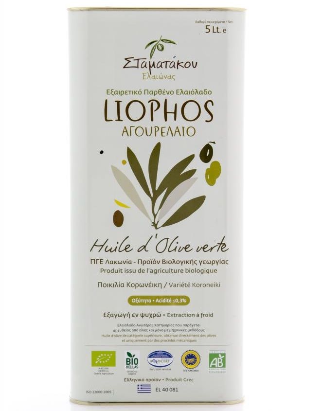 Ulei masline extravirgin Liophos Early Harvest bio litri - Verlin