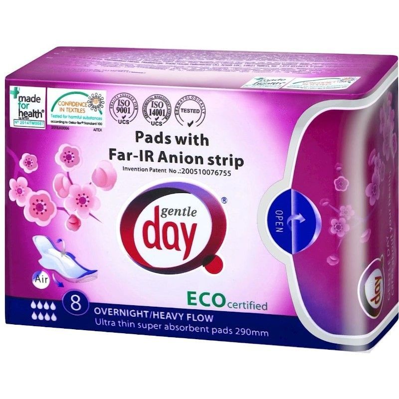 Cutie absorbante de noapte Gentle Day cu banda Anion Far-IR, 8 bucăți, mov, 290mm, protecție maximă.