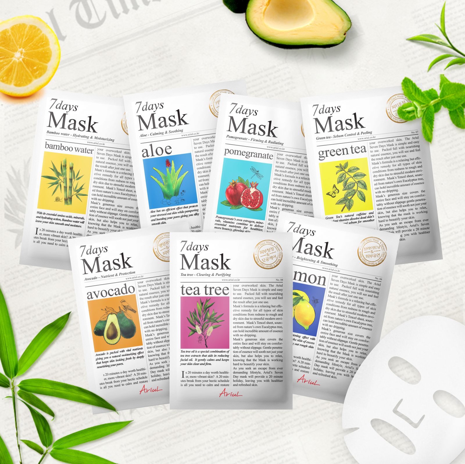 Pachete măști șervețel 7days Ariul, diverse ingrediente naturale și culori vibrante.