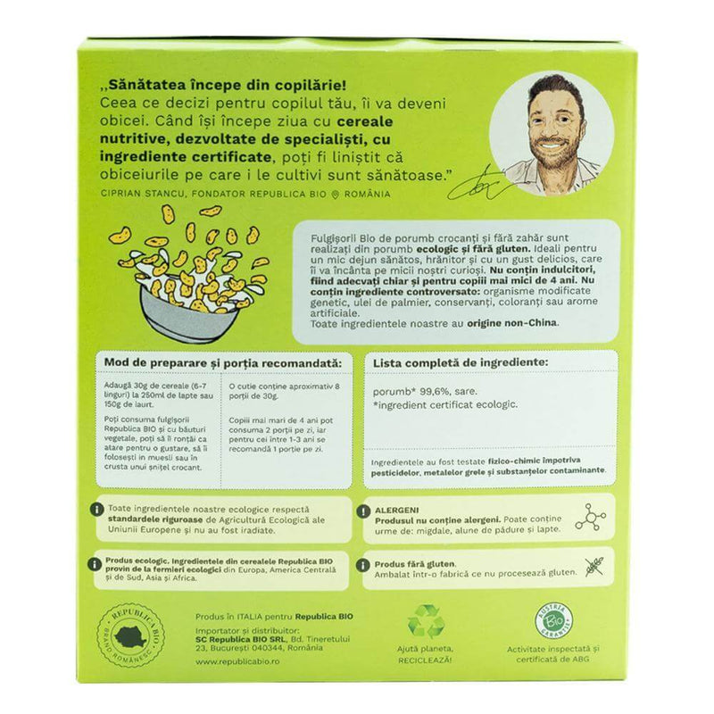Fulgisori bio de porumb crocanti si fara zahar fara gluten, ecologici, 225g, republica bio 3