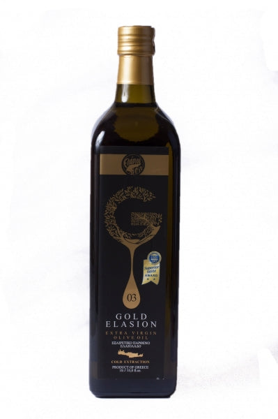 Ulei masline extravirgin 1l presat rece aciditate redusa - Verlin