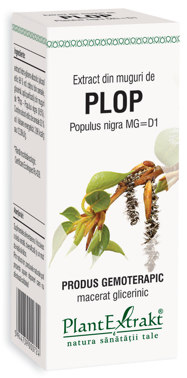 Extract din muguri de plop, cutie albă cu verde și imaginea mugurilor.