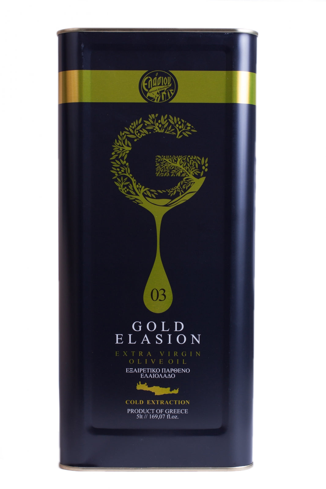 Ulei de măsline extravirgin Elasion 5l, tină albastră cu detalii verzi.